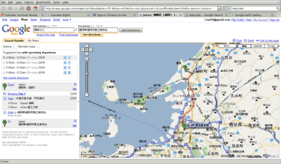 Media_httpxb9xangacom_fgqra