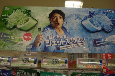 Media_httpx02xangacom_jtsjk