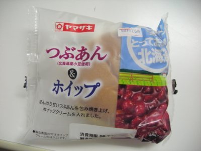 Media_httpx08xangacom_yldbj