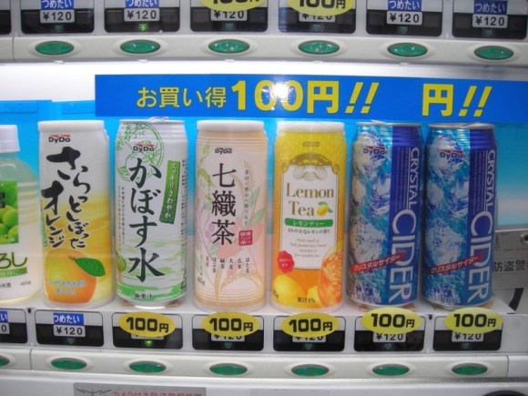 Media_httpx14xangacom_pgkoi