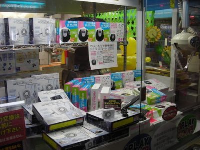 Media_httpx14xangacom_pqufc