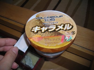 Media_httpx17xangacom_ekjlh