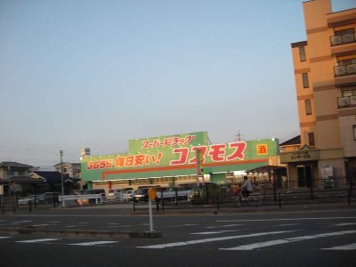 Media_httpx1cxangacom_bmsst