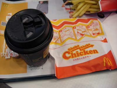 Media_httpx20xangacom_oiqel