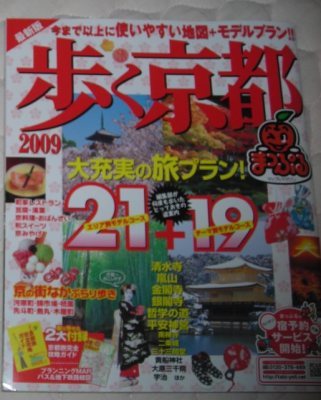 Media_httpx25xangacom_ocrca