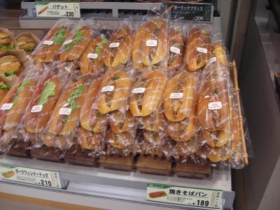 Media_httpx28xangacom_mbigm