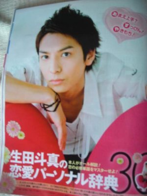 Media_httpx2fxangacom_awxic