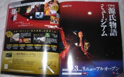 Media_httpx2fxangacom_weuec