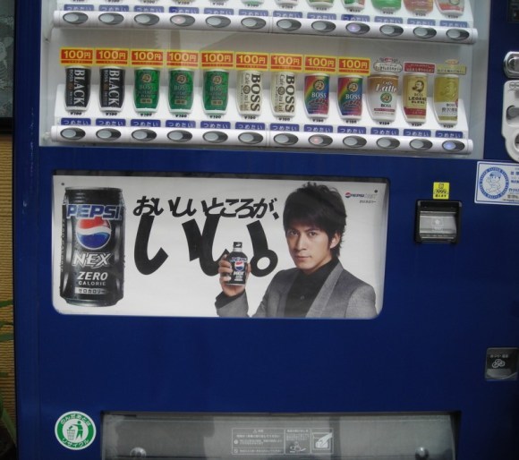 Media_httpx32xangacom_ldcdy