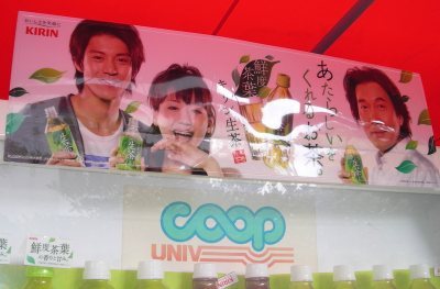 Media_httpx3cxangacom_blegt