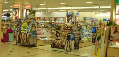 Media_httpx3dxangacom_afocd