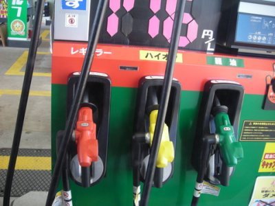 Media_httpx3dxangacom_oahce