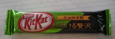 Media_httpx3exangacom_uxbbc