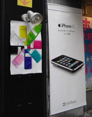 Media_httpx40xangacom_lutub