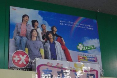 Media_httpx45xangacom_aginr