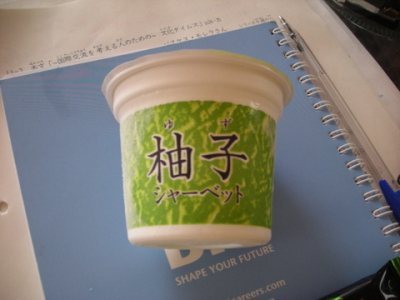 Media_httpx4axangacom_etcbg