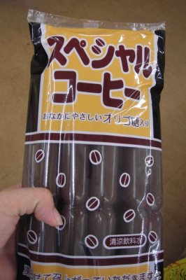 Media_httpx50xangacom_sohyb