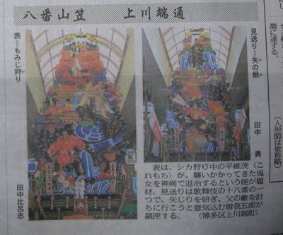 Media_httpx53xangacom_wjbmh