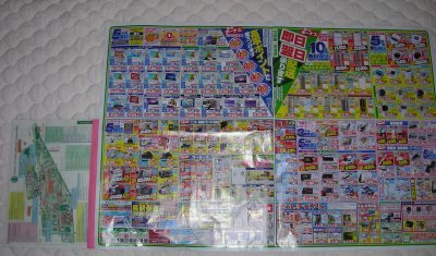 Media_httpx5cxangacom_esfqe