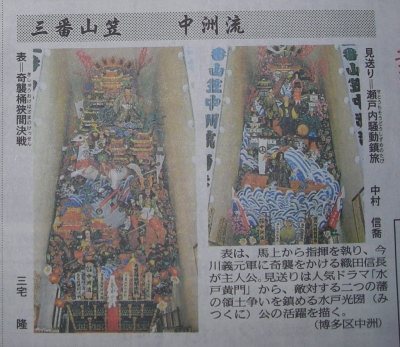 Media_httpx5dxangacom_baiei