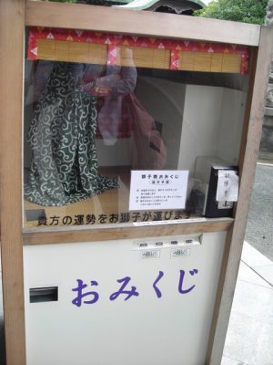 Media_httpx5fxangacom_ffhey