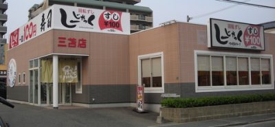 Media_httpx60xangacom_dybbb