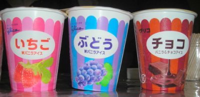 Media_httpx66xangacom_fwttl