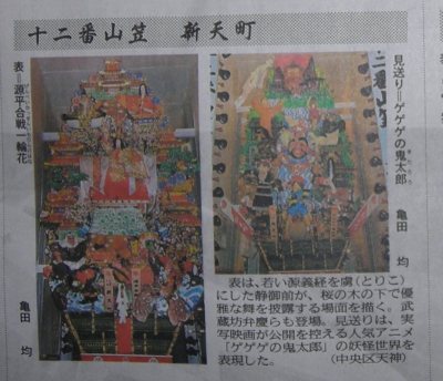 Media_httpx67xangacom_zgobj