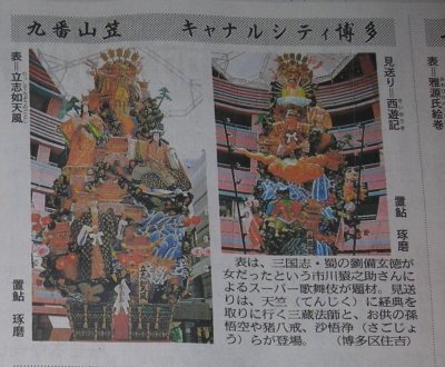 Media_httpx7cxangacom_qdghj