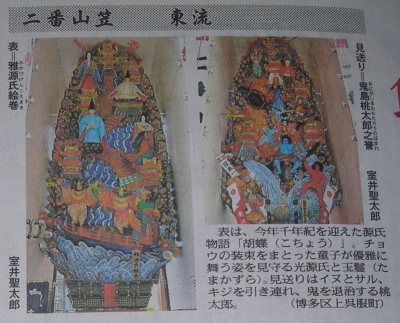 Media_httpx7exangacom_kcwre