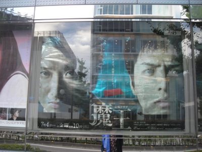 Media_httpx7exangacom_werfd