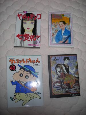 Media_httpx7fxangacom_ssluq