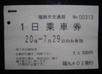 Media_httpx80xangacom_bcfeu