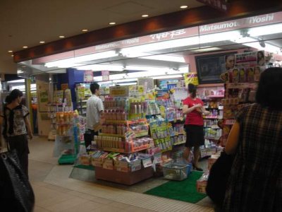 Media_httpx80xangacom_skbbc