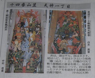 Media_httpx8dxangacom_icaoh