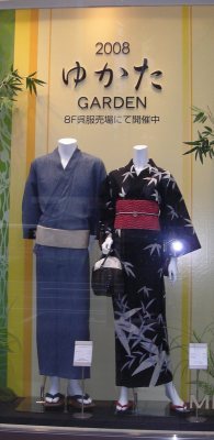 Media_httpx8fxangacom_kqssm