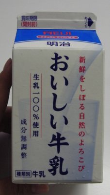 Media_httpx93xangacom_jbfee