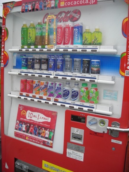 Media_httpx99xangacom_dubvh