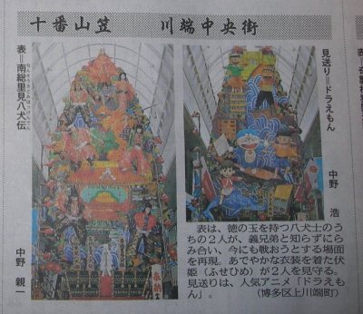 Media_httpxa9xangacom_ljidc