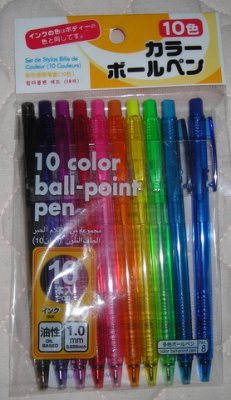 Media_httpxacxangacom_wypxl