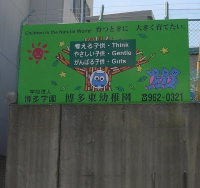 Media_httpxb6xangacom_pzeul