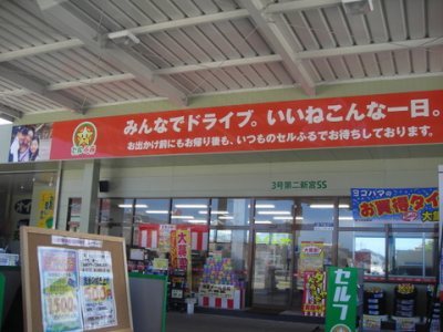 Media_httpxb8xangacom_bntox