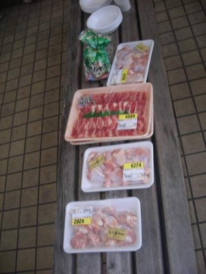 Media_httpxbdxangacom_ftiwu