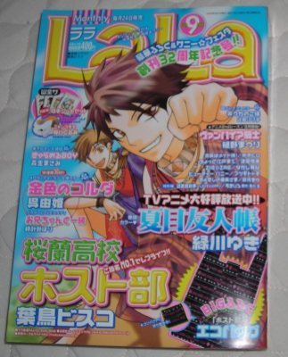 Media_httpxc5xangacom_toajz