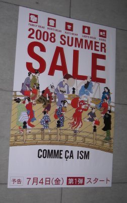 Media_httpxdaxangacom_prigi