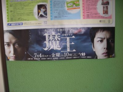 Media_httpxddxangacom_cgthg