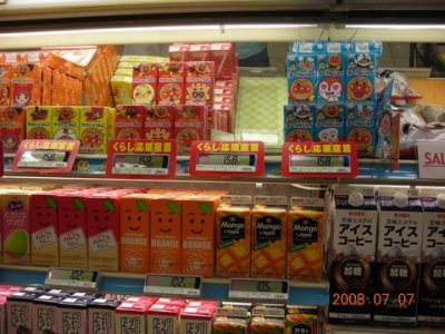 Media_httpxddxangacom_veead