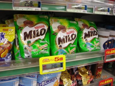 Media_httpxdfxangacom_hdpbp