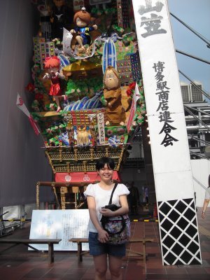 Media_httpxe1xangacom_gasmj