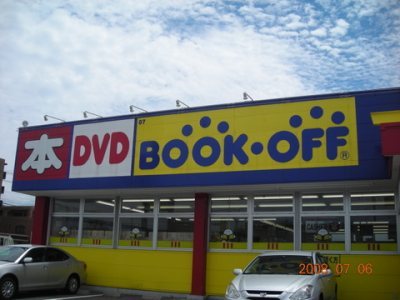 Media_httpxe2xangacom_echsv